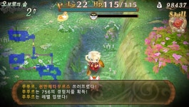 지팡이 슬롯 노가다를 해보자 ! | 성마도이야기 지팡이 슬롯 노가다를 해보자 ! | 성마도이야기 | 루리웹