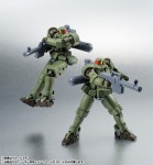 ROBOT혼 리오우주용 모스그린