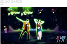 저스트 댄스 Wii U: 스샷 모음, 수록곡, 세이브 용량, 컨트롤러 | NS 정보 저스트 댄스 Wii U: 스샷 모음, 수록곡, 세이브 용량, 컨트롤러 | NS... 