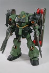 MG 기라도가
