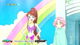 아이빈유 논현점 | 아이엠스타빈유