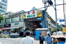 혼자먹기먹거리 천국을 만나봅시다 수유재래시장