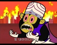 스압 파워퍼프걸 진짜 최강 히어로JPG