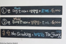 전주의 채식 카레 39상덕 커리39