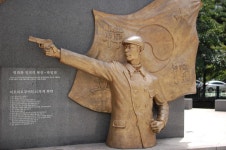 D40 부천 안중근공원