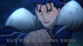 페이트 스테이 나이트 ubw 세이버정의의 기ㅋ사ㅋ도웃음