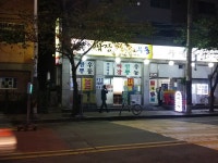 목동 벌교짜장