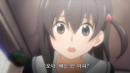 [위크로스] 곶통받는 이오나와 루우코 | 애니메이션 갤러리 [위크로스] 곶통받는 이오나와 루우코 | 애니메이션 갤러리 | 루리웹
