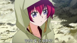 새벽의 연화 활쏘기 연습BGM
