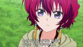 새벽의 연화 활쏘기 연습BGM