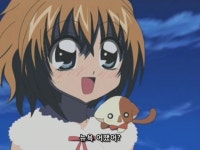 키라링 레볼루션제91화