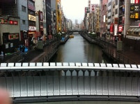 용과같이 실제 거리 사진수정