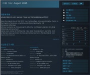 | 원피스 해적무쌍 2 | 		루리웹 원피스해적무쌍3 PC판 사양 나왔는데 제 PC에서 가능할까요? | 원피스 해적무쌍 2 | 루리웹