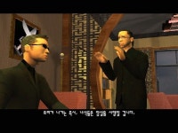 GTA 산 안드레아스  | PC패키지 스샷 | 루리웹 모바일 GTA 산 안드레아스  | PC패키지 스샷