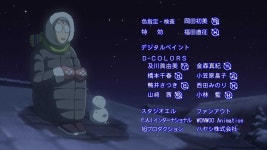 하늘가는대로 춘하추동