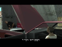 GTA 산 안드레아스  | PC패키지 스샷 | 루리웹 모바일 GTA 산 안드레아스  | PC패키지 스샷