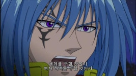 레이브어떤 마도사의 중2병왜곡주의