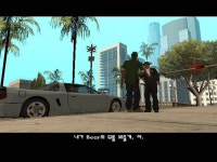GTA 산 안드레아스 | PC패키지 스샷 | 루리웹 모바일 GTA 산 안드레아스 | PC패키지 스샷