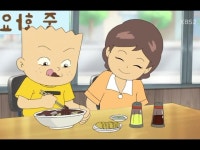 검정고무신 4기 미래일기 왜곡주의