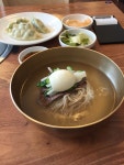 첫글은 자작이라고 배웠으나 간단 리뷰로 시작하겠습니다