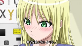 만화가랑 어시랑 엘리베이터에 갇혔다