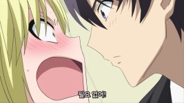 만화가랑 어시랑 엘리베이터에 갇혔다