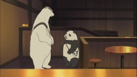 백곰 카페 드디어 인기많은 그 남자가