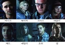 언틸 던 Until Dawn 트로피 공략