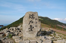 d40초가을 무등산 산행