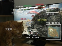 사진으로배우는 입문 가이드 WOT