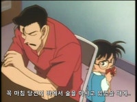 명탐정 코난제113화