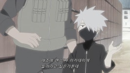 나루토애니 641 화에서 드러난 카카시 인성