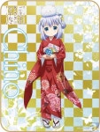 C89 구구뎁트, 주문토끼, 투 러브루, 시원찮은 그녀를 위한… 등 | 애니메이션 정보 C89 구구뎁트, 주문토끼, 투 러브루, 시원찮은 그녀를 위한... 