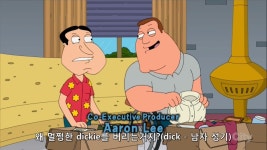 패밀리 가이 s14 e10 한류스타 퀘그마이어
