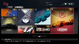 이제야 큰산 하나를 넘었습니다. | 드라이브클럽 이제야 큰산 하나를 넘었습니다. | 드라이브클럽 | 루리웹