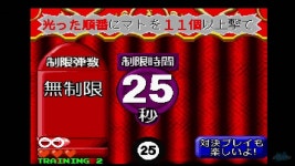 오락실 꿀잼 건슈팅 게임 남코 건바루 건발