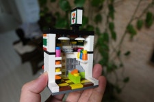 우리 집에 입주한 세븐일레븐