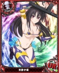 하이스쿨 DXD 일러스트