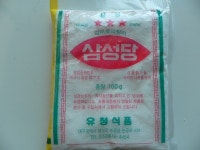 알면 레알 아재.jpg | 유머 게시판 알면 레알 아재.jpg | 유머 게시판 | 루리웹