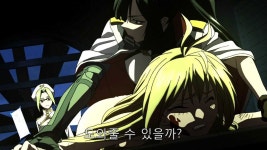 크로스앙쥬 천사와 용의 윤무 1화 몰락한 황녀 BGM