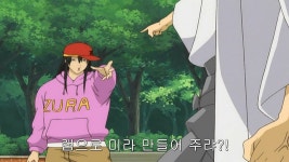 은혼 카츠랩