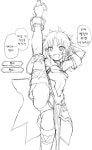 Y자 밸런스