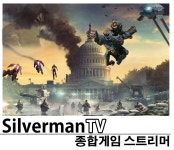 종합 게임 클랜PC 데스티니 신규 클랜원을 모집합니다