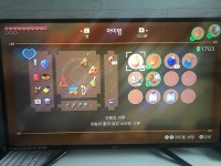 꿈섬 부엉이가 무슨 동쪽 탑 가래서 가서 해매서 겨우 올라오니