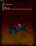 83 지금까지 나온 탈것
