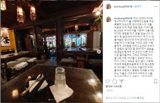 건물주의 횡포로 진짜로 망해버린 경리단길 근황jpg