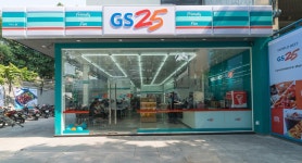 GS 25 뜻 알려준다
