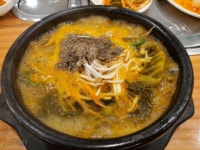 오랜만에 평일 새벽의 일탈은 해장국. | 음식 갤러리 오랜만에 평일 새벽의 일탈은 해장국. | 음식 갤러리 | 루리웹