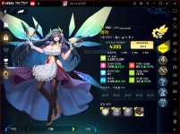 요정마을 24b 노링 레아 쫄작 50초 영전os필요
