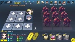 만월캠프(MAnWOL Camp) | 만월 3ex 3쫄작